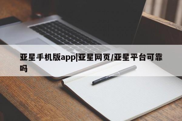 第329页
