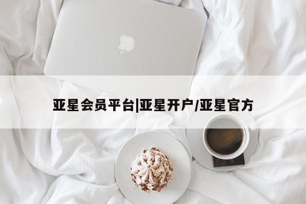 第316页