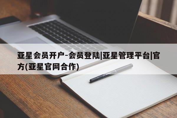 第299页