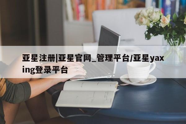 第287页