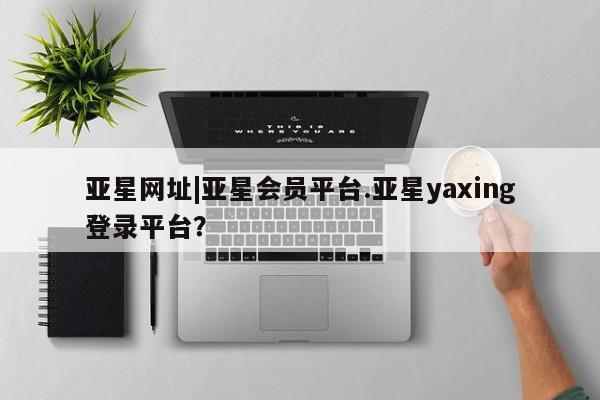 第215页