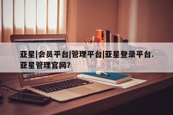 第178页